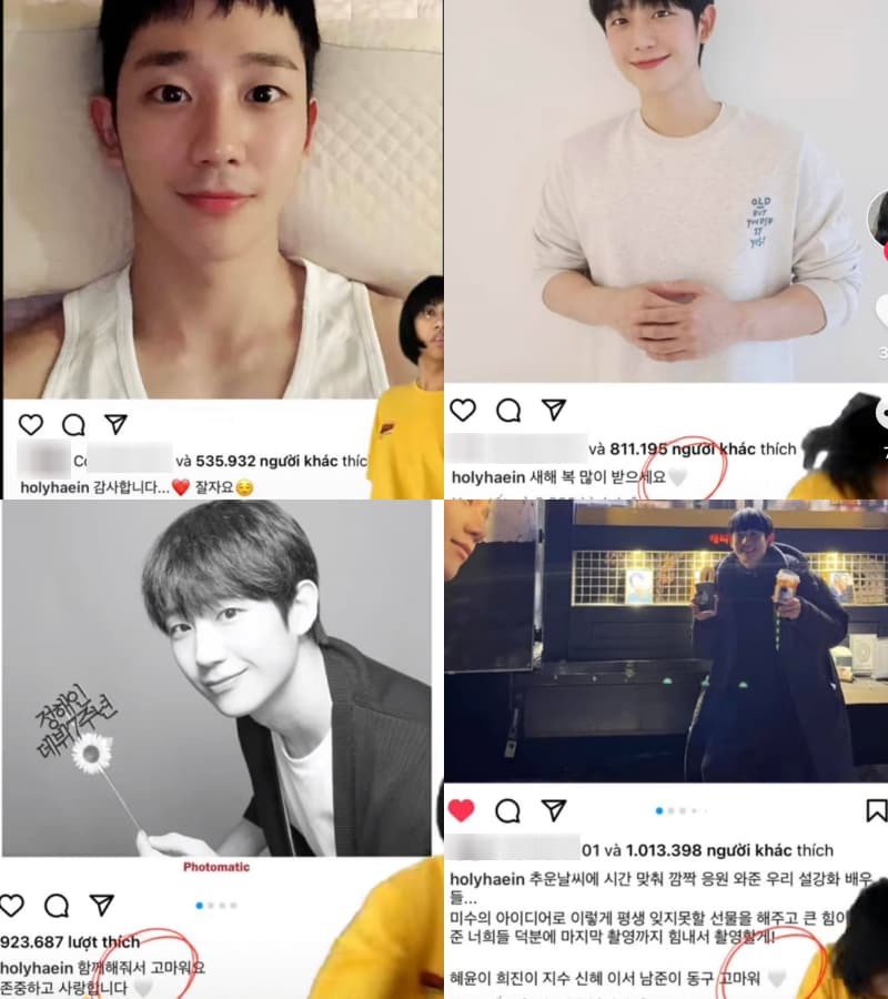 Jung Hae In has liked Jisoo (BLACKPINK) for many years before collaborating on &#39;Snowdrop&#39; - Photo 6