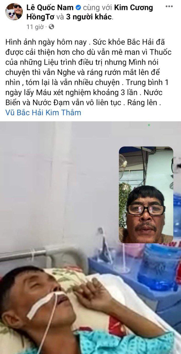 Lê Quốc Nam thông báo tình hình hiện tại của diễn viên hài Bắc Hải sau hai lần hôn mê: Nói chuyện thì vẫn nghe và ráng rướn mắt lên để nhìn - Hình 3