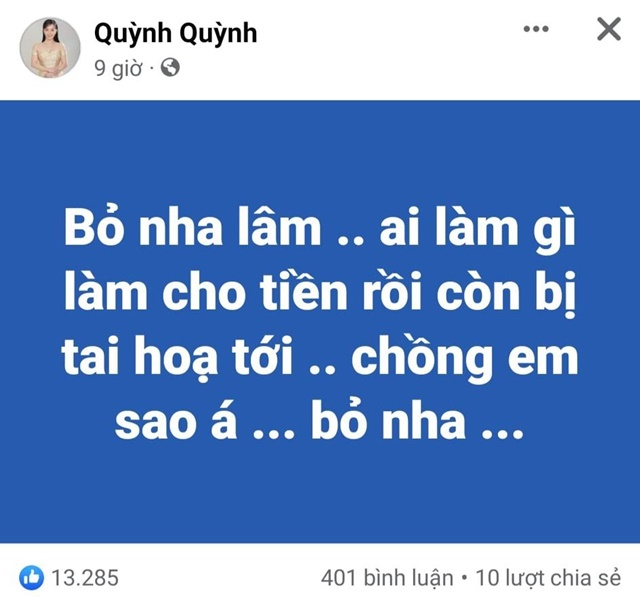 Vợ Lê Dương Bảo Lâm bênh vực chồng giữa scandal từ thiện, nạn nhân bị lừa 100 triệu vào chỉnh mặt - Hình 2