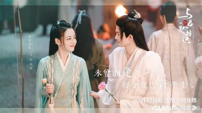 Địch Lệ Nhiệt Ba từ mặt Nhậm Gia Luân vì tính keo kiệt, quyết không tái ngộ dù cát-xê trên trời? - Hình 4