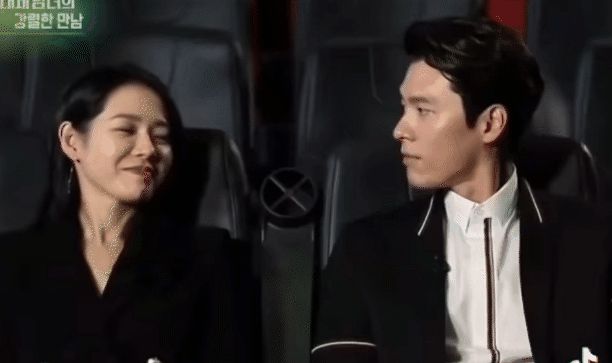 Son Ye Jin - Hyun Bin bị gì thế này, làm gì cũng giống nhau tới tuyệt đối, quả là trời sinh một cặp! - Hình 2