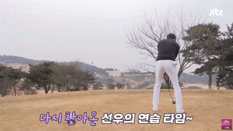 Son Ye Jin đi đánh golf cùng thiếu gia trước thềm đám cưới với Hyun Bin, lên đồ sang chảnh ăn đứt cô ca sĩ Gen Z - Hình 5