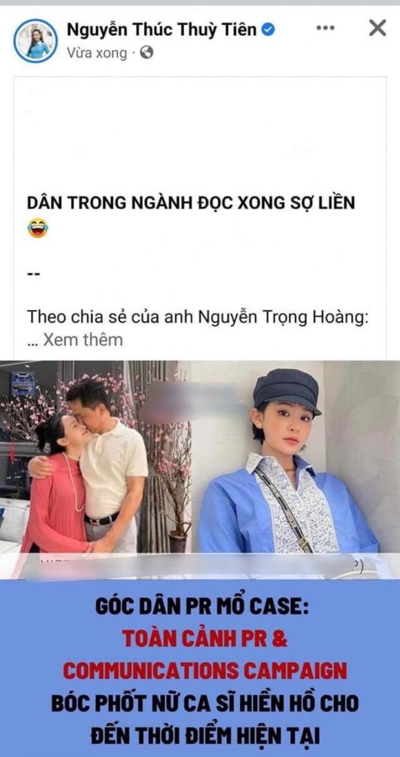 Hoa hậu Thuỳ Tiên hóng drama, lỡ tay share hình 'anh họ' hôn Hiền Hồ - Hình 2