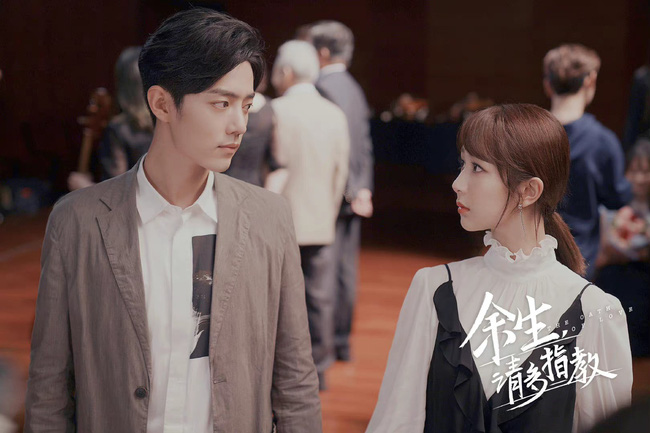 Dư sinh xin chỉ giáo nhiều hơn vượt 1,3 tỷ view, Dương Tử bị chê vì hôn Tiêu Chiến 10 lần chưa xong - Hình 1