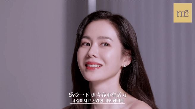 Hé lộ tâm trạng của Son Ye Jin trước ngày thông báo cưới, chị đẹp còn công khai khoe chuyện được ông xã Hyun Bin khen 1 điều - Hình 3