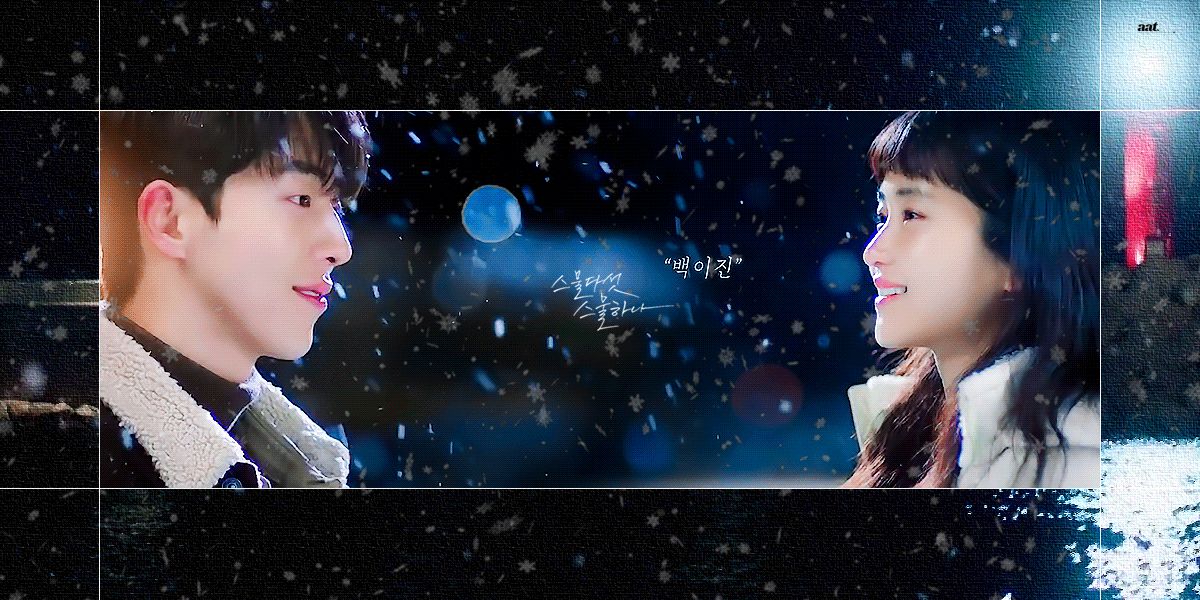 10 câu thoại nghe là thấm ở Twenty Five, Twenty One: Phải cảm nhận được tình yêu đích thực thì chia ly mới thấy buồn - Hình 9