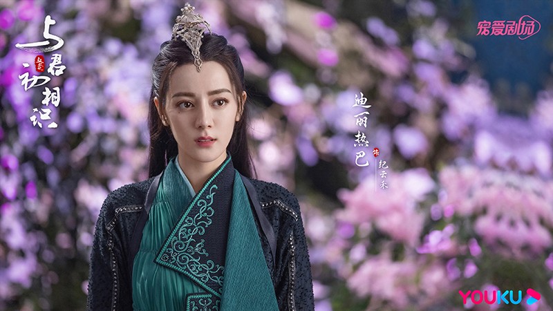 Đường đua phim Hoa ngữ tháng 3: Lưu Diệc Phi, Triệu Lệ Dĩnh và Dương Mịch sẽ đối đầu trực diện? - Hình 9