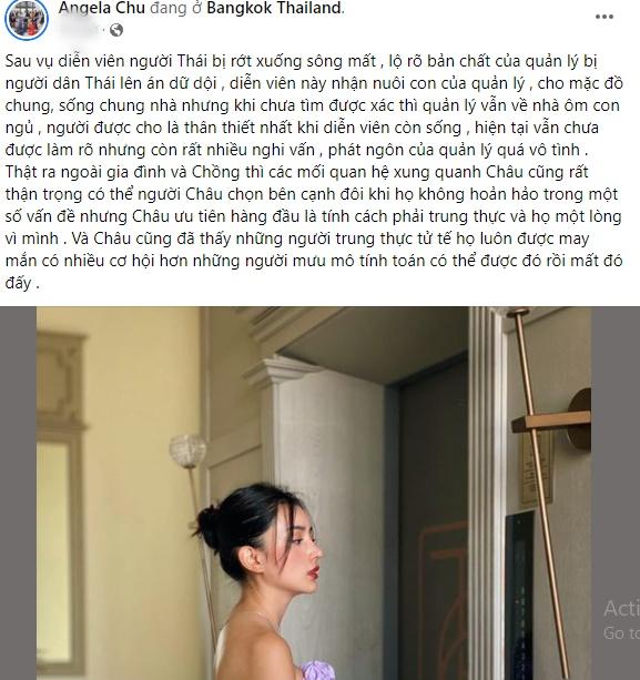 Vụ Tangmo ngày càng bất hợp lý khiến vợ tỷ phú khét tiếng Thái Lan bức xúc lên tiếng - Hình 3