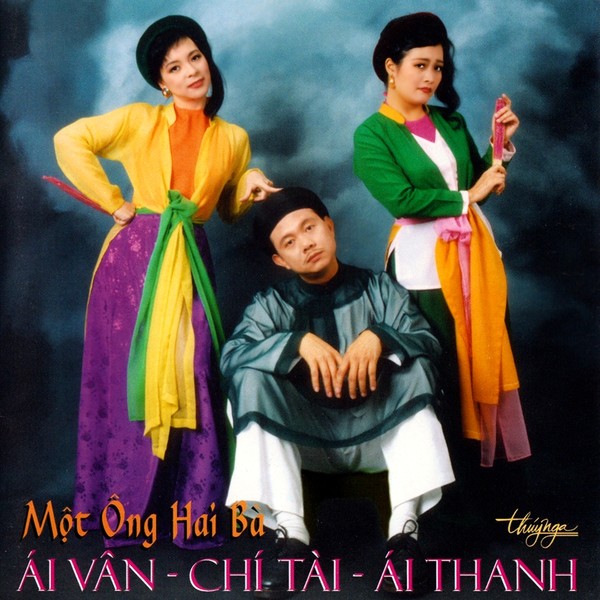 Danh ca Ái Vân - 3 đời chồng, bị 3 ca sĩ Thúy Nga từ chối hát chung, từ giã sự nghiệp vì bị ung thư - Hình 5