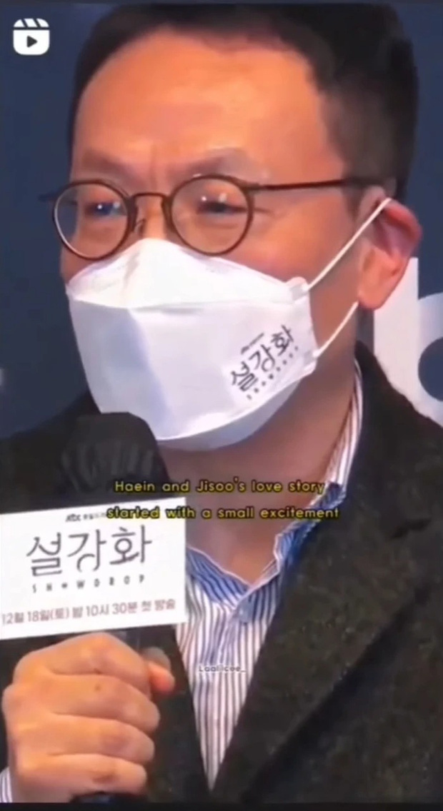 Jung Hae In và Jisoo (BLACKPINK) đưa nhau đi trốn: Bằng chứng rành rành thế này! - Hình 5