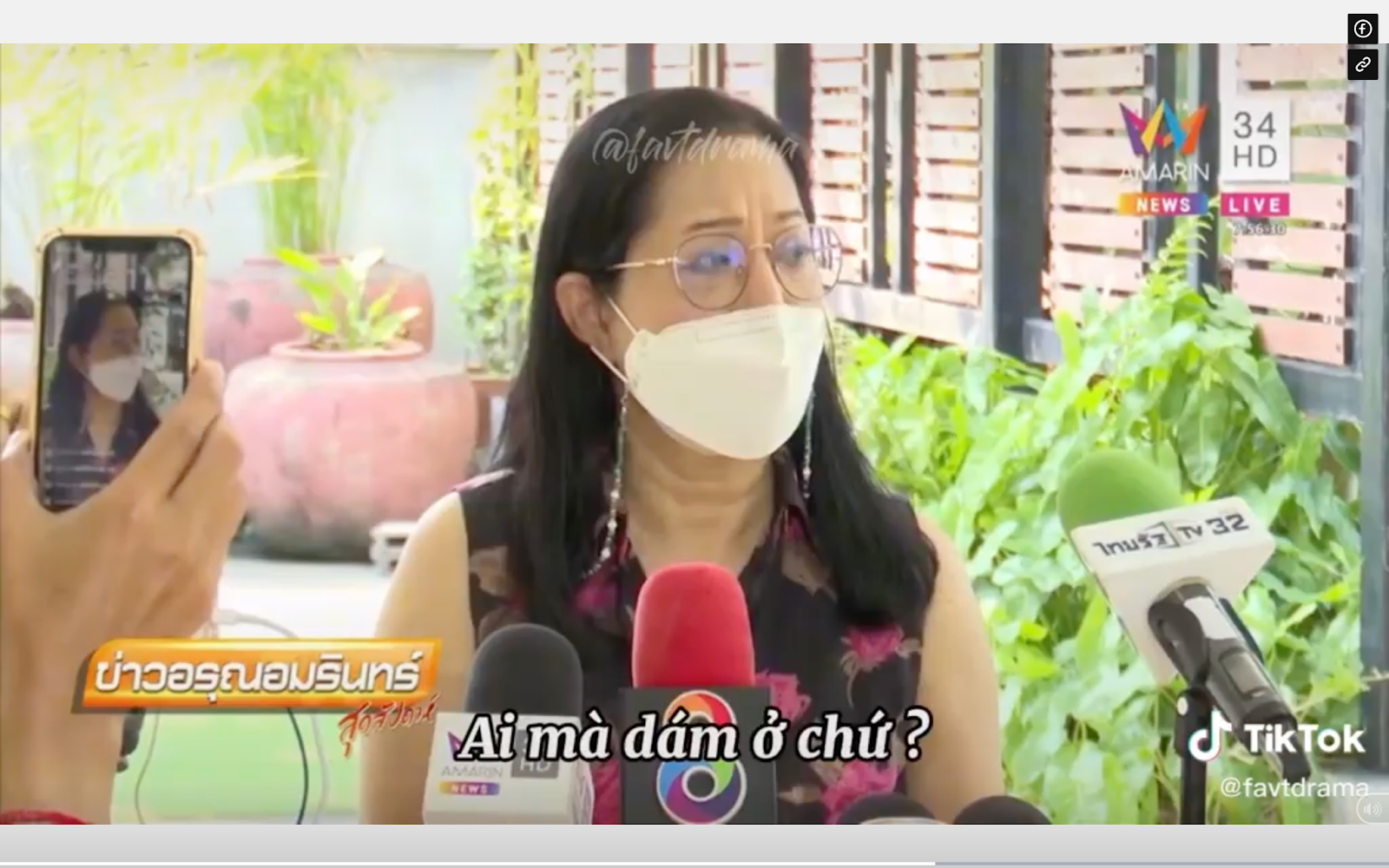 Mẹ diễn viên Chiếc lá cuốn bay cười cợt, nói không dám ở nhà con gái vì... sợ ma - Hình 5