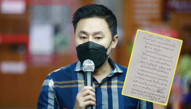 Mẹ DV Chiếc Lá Cuốn Bay viết thư xin luật sư đừng can thiệp vụ án, anh trai cũng quay xe đòi bỏ cuộc - Hình 1
