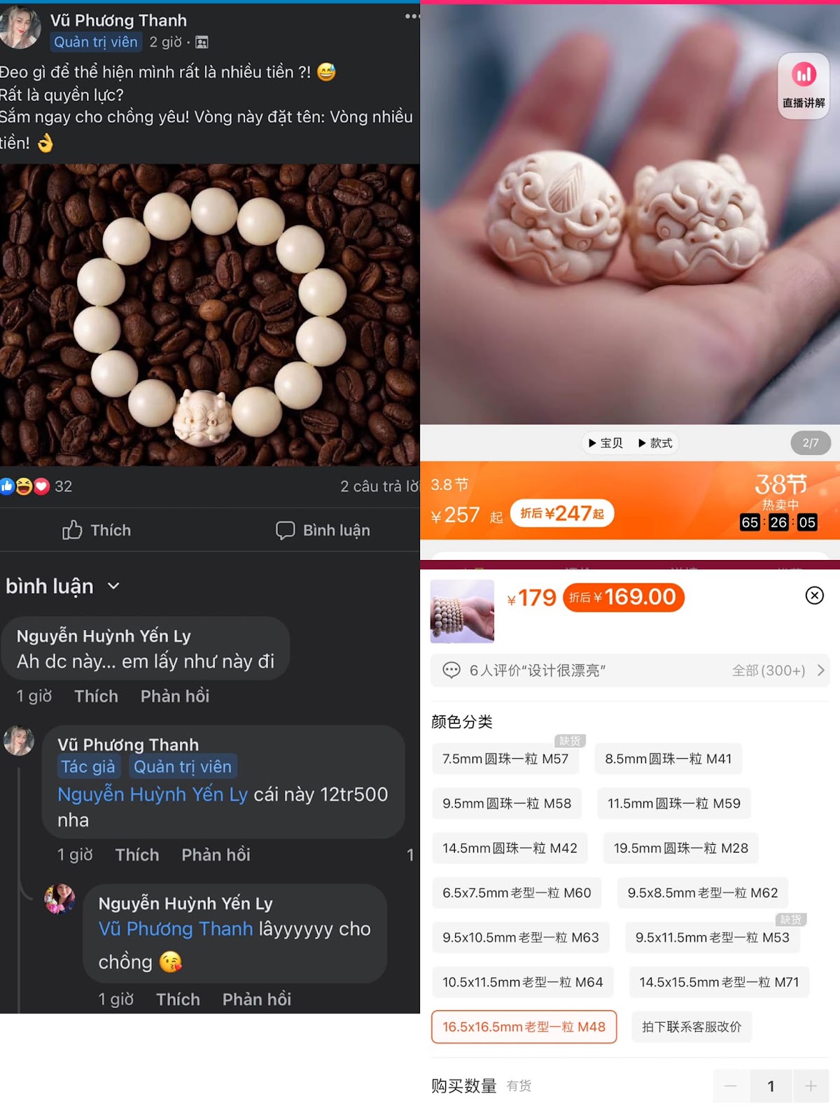 Nhà văn Gào lại bị phốt bán hàng Taobao nhưng tuyên bố chính hãng, giá cắt cổ - Hình 5