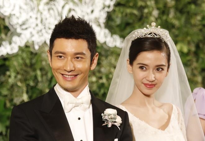 Khán giả thích hóng tin Huỳnh Hiểu Minh, Song Hye Kyo và dàn sao nổi tiếng ly hôn, lý do vì sao? - Hình 1