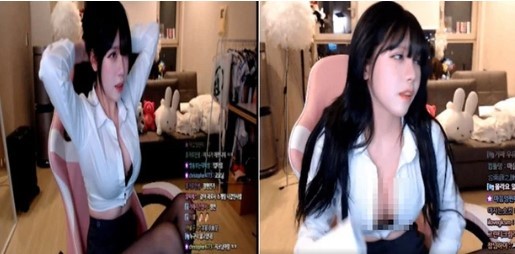 Tô Ân và loạt streamer đình đám bị cấm sóng vì khoe điểm nhạy cảm trên sóng livestream - Hình 4