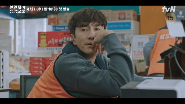 The Killers Shopping List: Lee Kwang Soo bị cấm yêu Seolhyun, sẽ mất mạng vì cố gắng tìm kiếm kẻ sát nhân gần nhà? - Hình 2