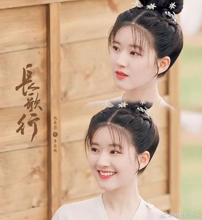 Triệu Lộ Tư gây sốc khi đăng bài tỏ tình Tiêu Chiến, ekip thánh trà xanh nói gì? - Hình 3