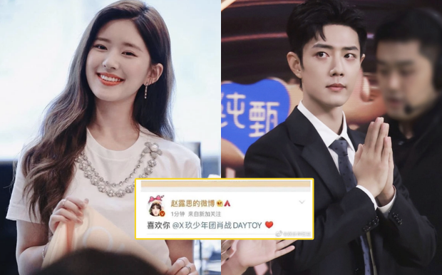Triệu Lộ Tư gây sốc khi đăng bài tỏ tình Tiêu Chiến, ekip thánh trà xanh nói gì? - Hình 1