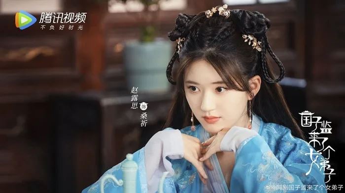 Triệu Lộ Tư gây sốc khi đăng bài tỏ tình Tiêu Chiến, ekip thánh trà xanh nói gì? - Hình 4