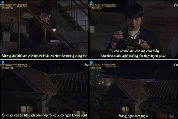 Câu nói cảm động nhất Reply 1988 được đưa vào đề Văn thi HSG tỉnh: Cả bầu trời yêu thương ùa về - Hình 13