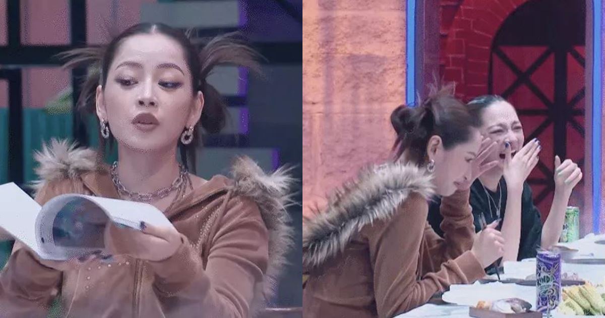 Chi Pu chơi lớn in hẳn 4 nghìn bình luận của antifan, nội dung ra sao mà ai nghe cũng phì cười? - Hình 7