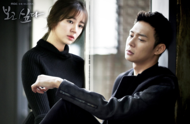 Yoochun (DBSK): Hoàng tử vươn lên từ tuổi thơ cơ cực, hiện nguyên hình vì phốt tình dục, chất cấm - Hình 4