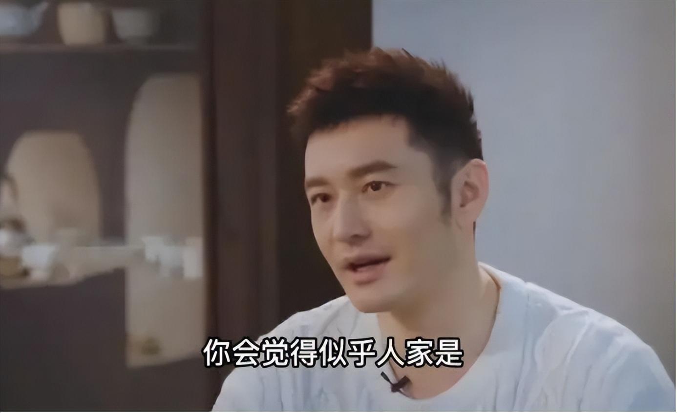 Huỳnh Hiểu Minh ẩn ý về cuộc hôn nhân với vợ cũ Angelababy khiến anh trả giá quá đắt - Hình 14