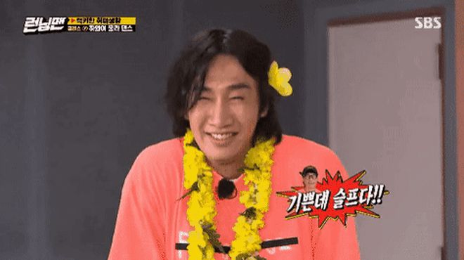 Không thể nhận ra Lee Kwang Soo trong ảnh tạp chí mới: Hươu cao cổ luộm thuộm giờ lột xác rồi! - Hình 9