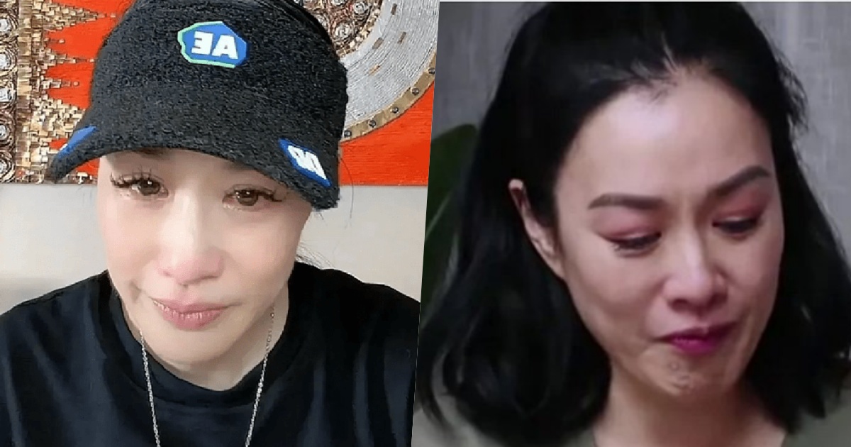 'Bom sex gốc Việt Chung Lệ Đề livestream khóc thảm thiết nói về cuộc sống hôn nhân với chồng kém 12 tuổi - Hình 7