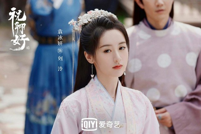 Viên Băng Nghiên cho Địch Lệ Nhiệt Ba ngửi khói trên Douban nhưng vẫn bị chê 1 điểm - Hình 5