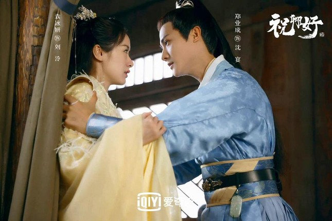 Viên Băng Nghiên cho Địch Lệ Nhiệt Ba ngửi khói trên Douban nhưng vẫn bị chê 1 điểm - Hình 3