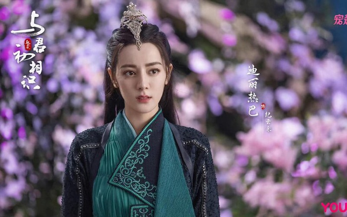 Địch Lệ Nhiệt Ba gặp hạn: Bị Triệu Lộ Tư, Quách Hiểu Đình lẫn dàn sao nữ kém tiếng lấn át - Hình 14