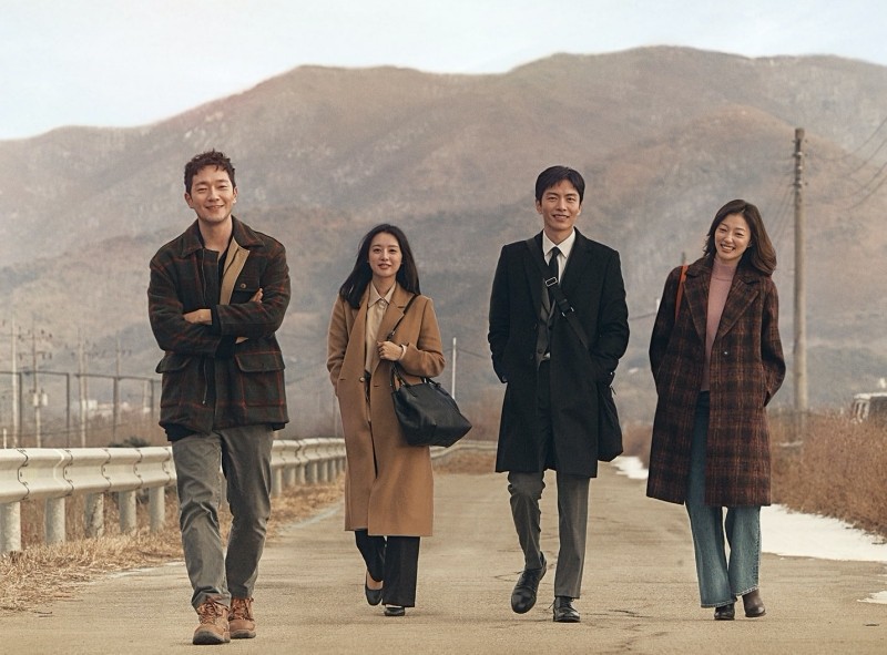 Forecasting Love and Weather tập cuối: Park Min Young và Song Kang bất đắc dĩ phải cưới chạy bầu dù đã chia tay? - Hình 19