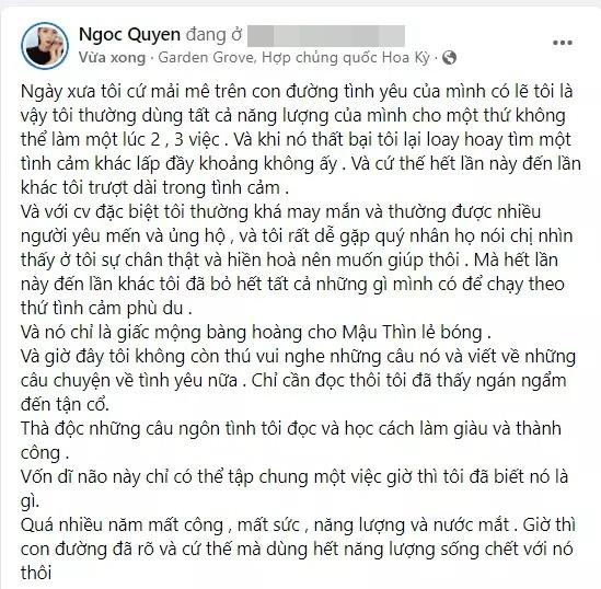 Ngọc Quyên trượt dài trong tình cảm: Giấc mộng bàng hoàng - Hình 2