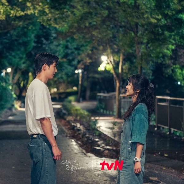 Twenty Five, Twenty One: Đôi khi chia ly lại là kết thúc đẹp nhất - Hình 1