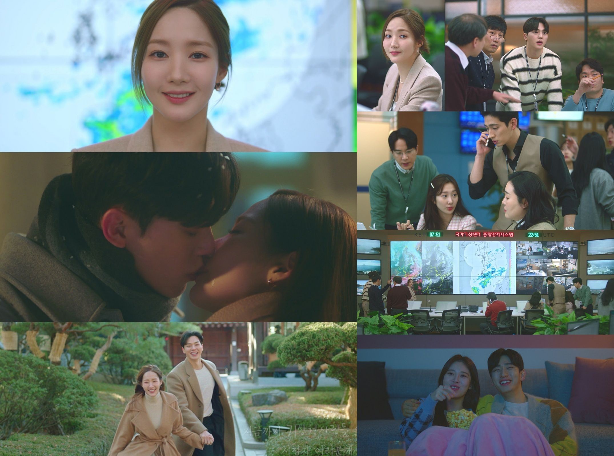 Twenty Five, Twenty One và Forecasting Love and Weather đều kết thúc với rating tăng - Hình 2