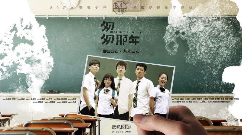 Bạch Kính Đình - Mỹ nam đa tài, đời tư kín như bưng của Cbiz - Hình 4