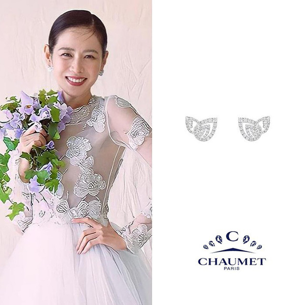 Son Ye Jin lên đồ cô dâu, vì sao bạn thân khóc nức nở? - Hình 11