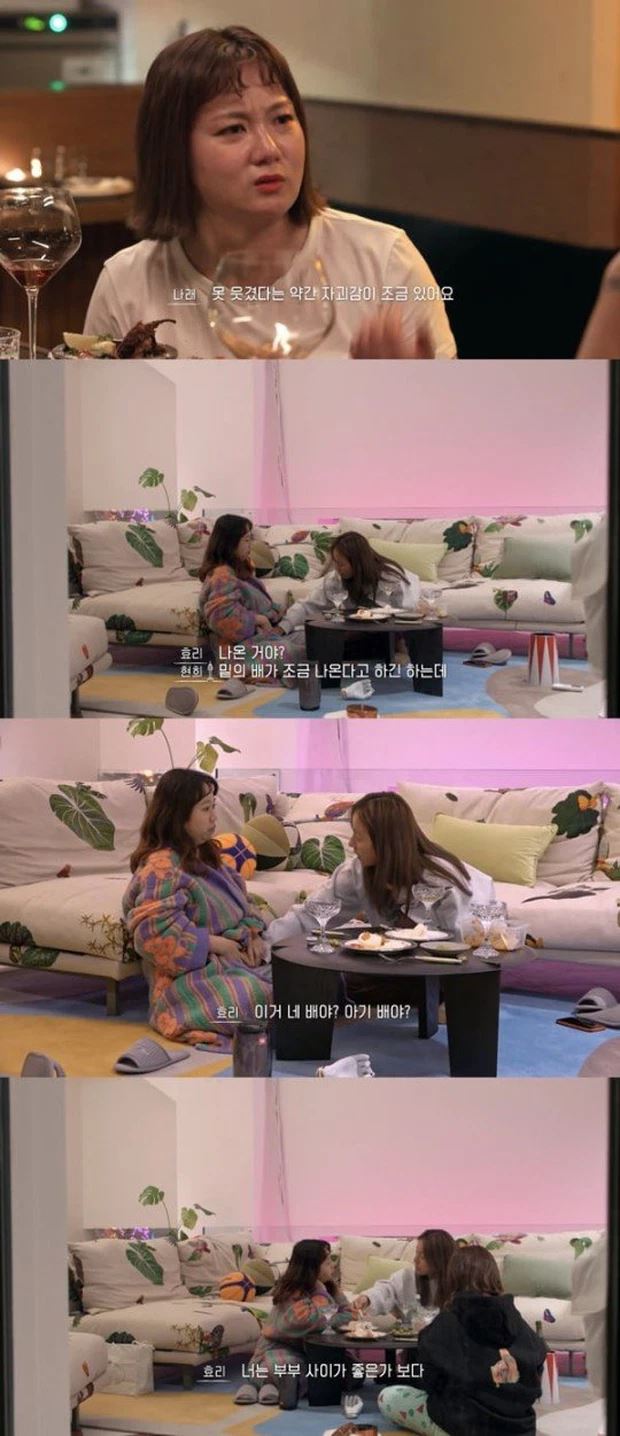 Lee Hyori lần đầu hé lộ góc khuất hôn nhân, không hạnh phúc như nhiều người tưởng - Hình 3