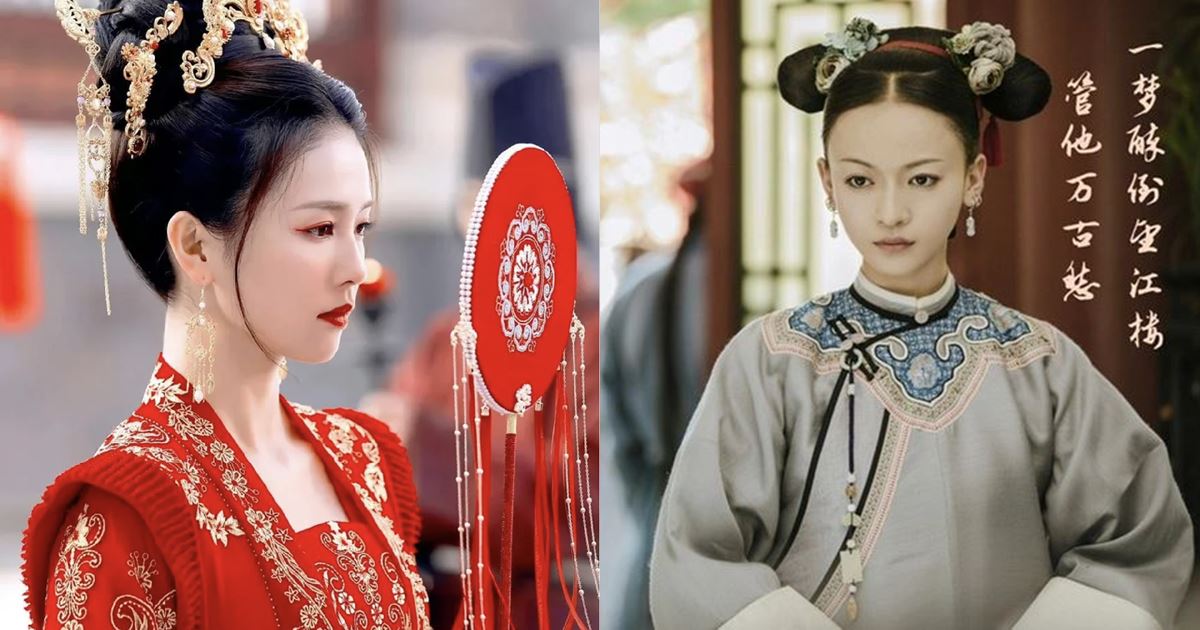 Bạch Lộc đánh bại Ngô Cẩn Ngôn, dành ghế nhất tỷ vì được Vu Chính sủng ái hơn? - Hình 7