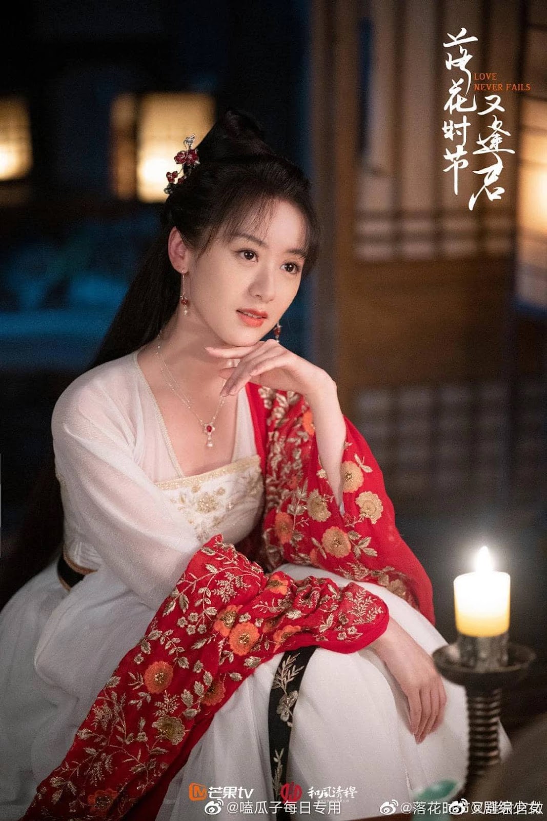 Viên Băng Nghiên ủ mưu giành Nữ thần Kim Ưng với Dương Tử, Na Trát nhưng bị chê tan nát - Hình 6