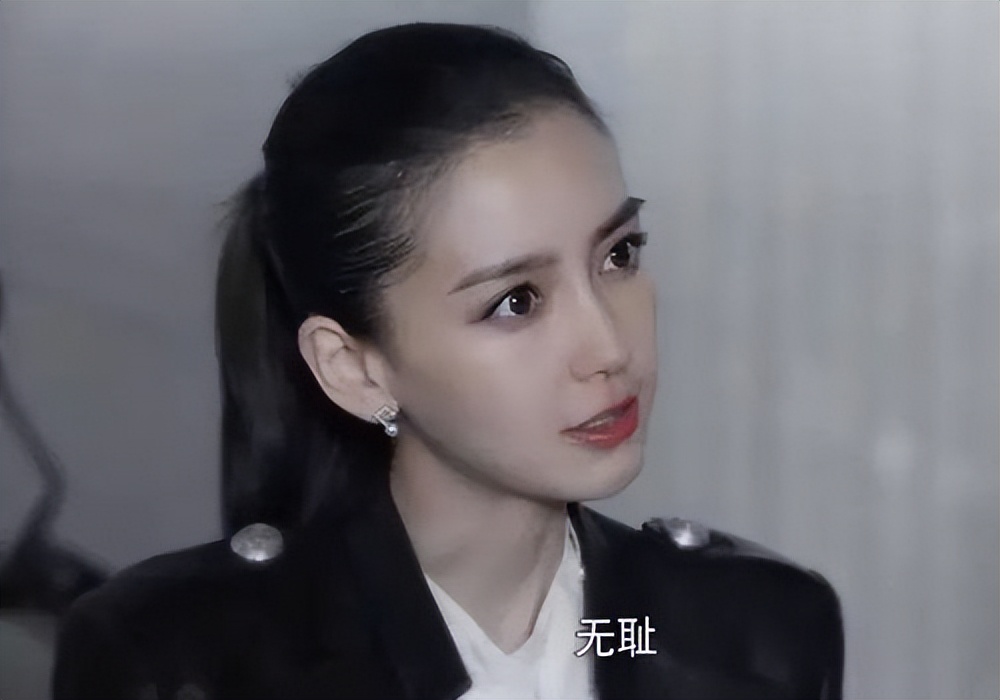 Lưu Diệc Phi đáng sợ, Angelababy trợn trừng mắt, Tôn Lệ xuất thần khi diễn cảnh tức giận - Hình 4