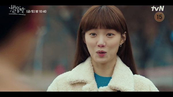 Shooting Stars tập 7: Kim Young Dae ghen ra mặt khi thấy đàn ông vây quanh Lee Sung Kyung, quyết tỏ tình ngay và luôn? - Hình 4