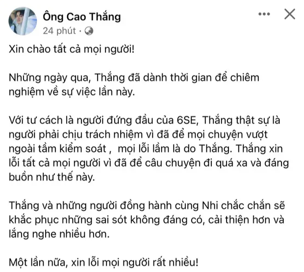 Hải Tú tái xuất giữa ồn ào của Đông Nhi, muốn giải cứu đàn chị hay gì? - Hình 5