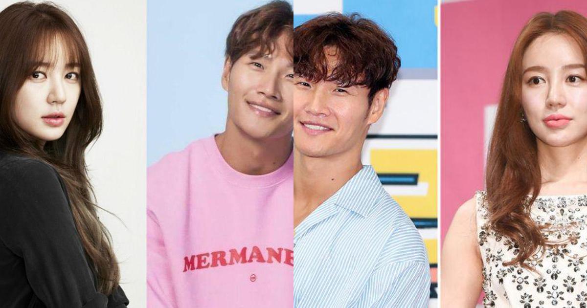 Bằng Chứng Kim Jong Kook Và Yoon Eun Hye Hẹn Hò Có Thật - Sao Châu Á - Việt  Giải Trí