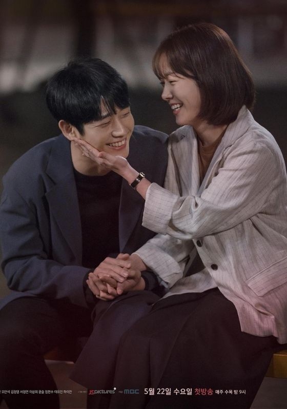 Song Hye Kyo và dàn mỹ nhân chuyên cặp kè trai trẻ: Người bị chỉ trích, người được khen - Hình 13
