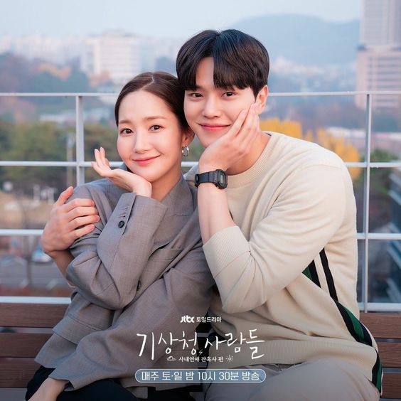 Song Hye Kyo và dàn mỹ nhân chuyên cặp kè trai trẻ: Người bị chỉ trích, người được khen - Hình 8