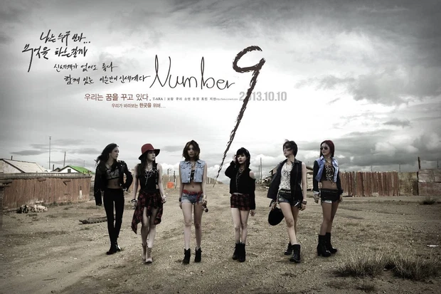 T-Ara: Ngã ngựa vì scandal bắt nạt chấn động Kpop, được minh oan nhưng đã quá muộn màng - Hình 10
