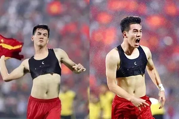 Truy tìm cô gái đánh rơi áo lót khi đi cổ vũ U23 Việt Nam - Hình 2