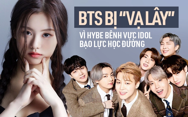 BTS nằm không cũng dính đạn khi HYBE cố chấp bảo vệ nữ idol vướng lùm xùm bạo lực học đường - Hình 1
